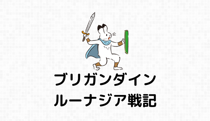 エンジェル系（エンジェル・アークエンジェル・セラフ）の詳細情報